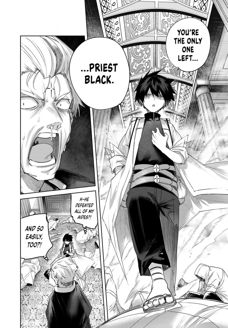 Henkyou No Yakushi Miyako De S Rank Boukensha To Naru Chapter 108 Page 8