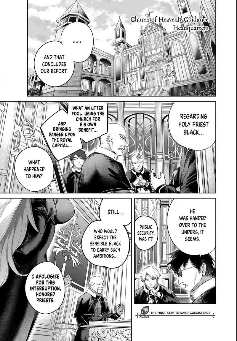 Henkyou No Yakushi Miyako De S Rank Boukensha To Naru Chapter 109 Page 1