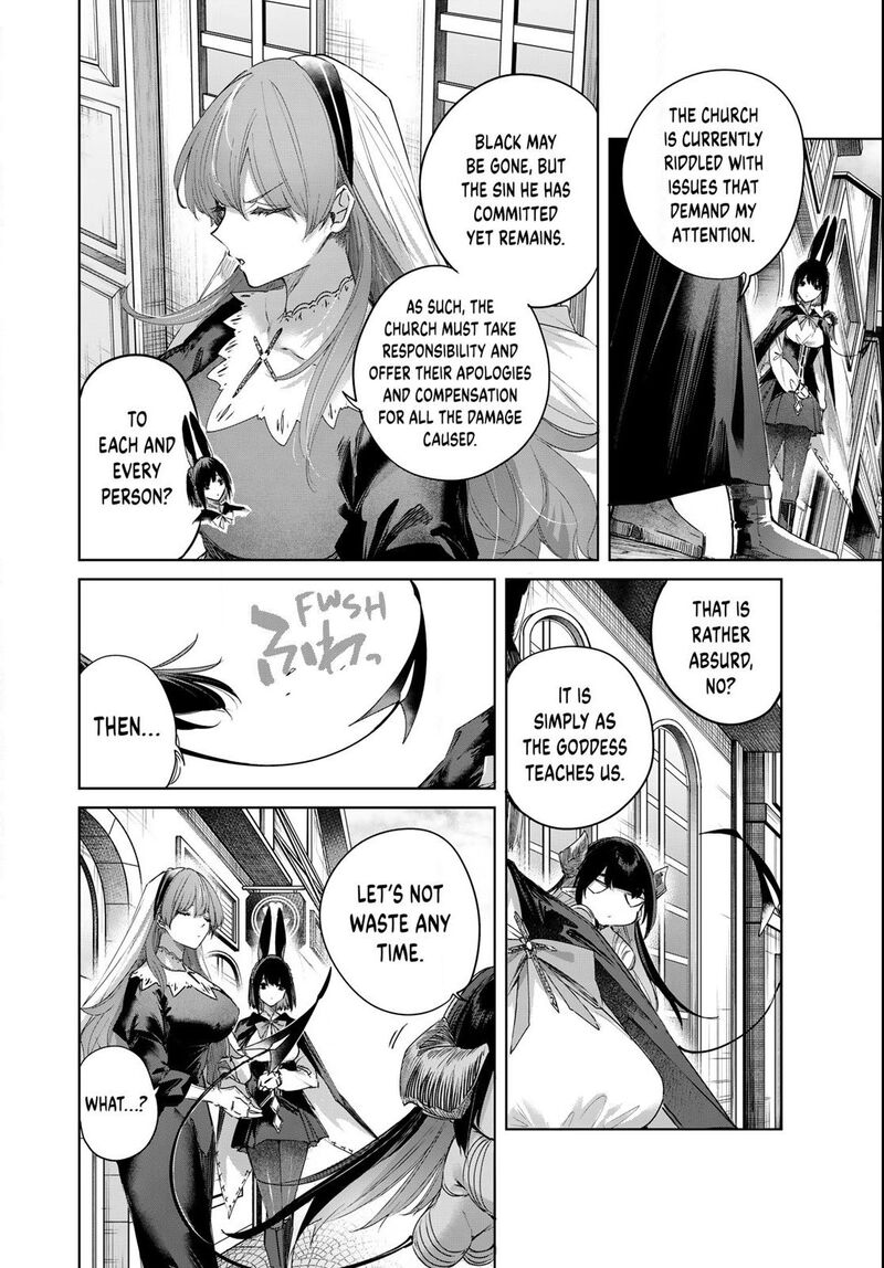 Henkyou No Yakushi Miyako De S Rank Boukensha To Naru Chapter 109 Page 10