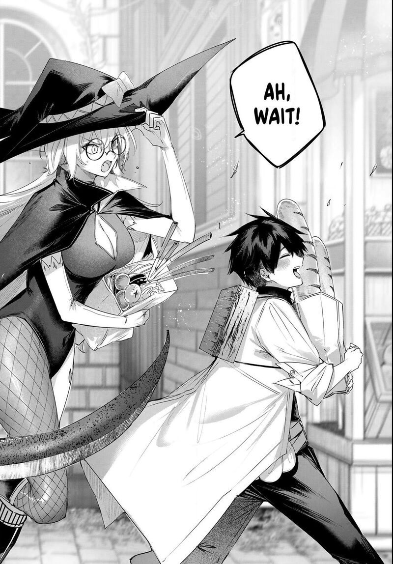 Henkyou No Yakushi Miyako De S Rank Boukensha To Naru Chapter 109 Page 14