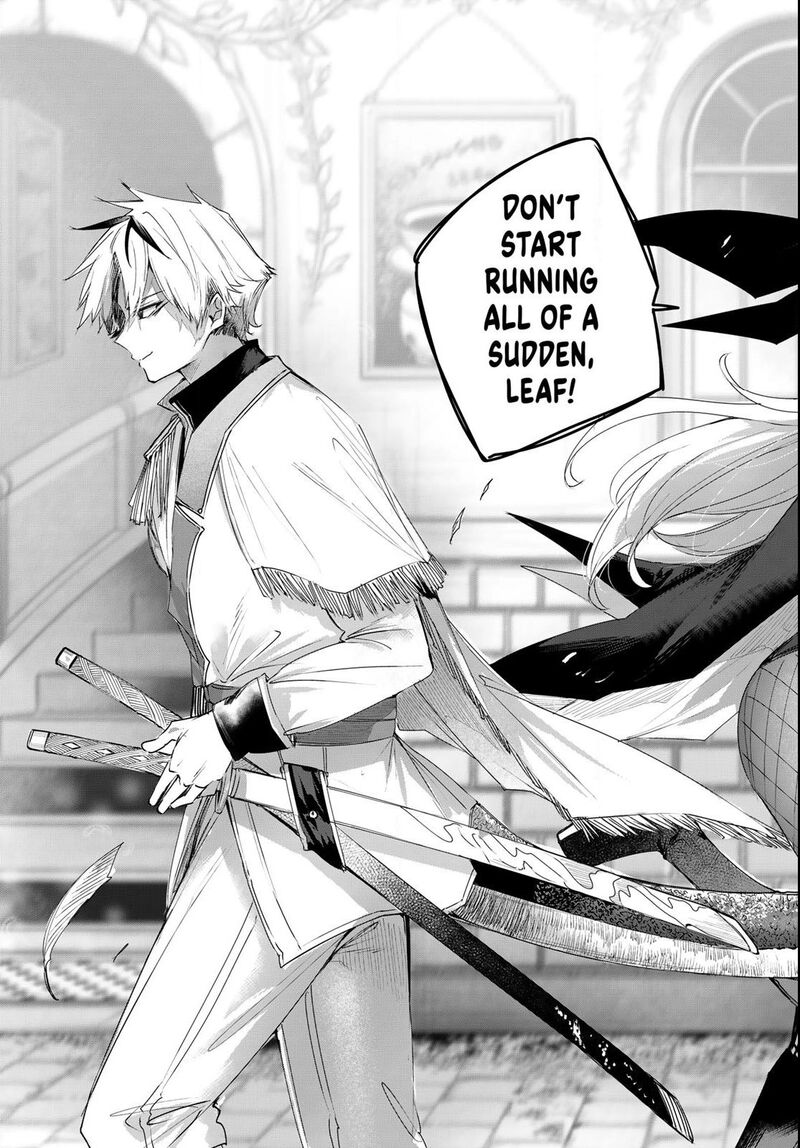 Henkyou No Yakushi Miyako De S Rank Boukensha To Naru Chapter 109 Page 15