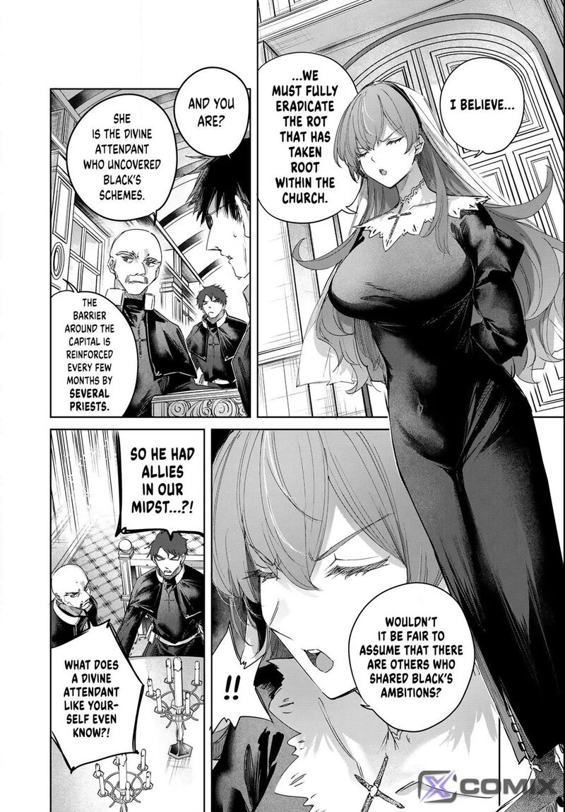 Henkyou No Yakushi Miyako De S Rank Boukensha To Naru Chapter 109 Page 2