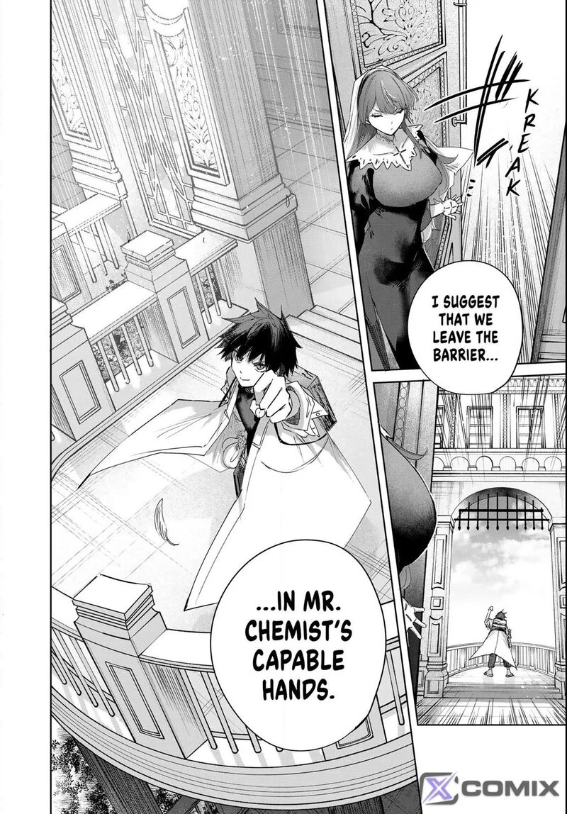 Henkyou No Yakushi Miyako De S Rank Boukensha To Naru Chapter 109 Page 4