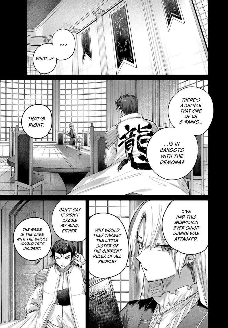 Henkyou No Yakushi Miyako De S Rank Boukensha To Naru Chapter 110 Page 11