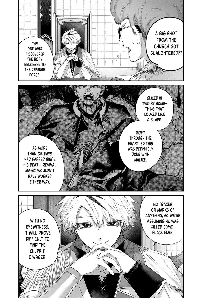 Henkyou No Yakushi Miyako De S Rank Boukensha To Naru Chapter 110 Page 8
