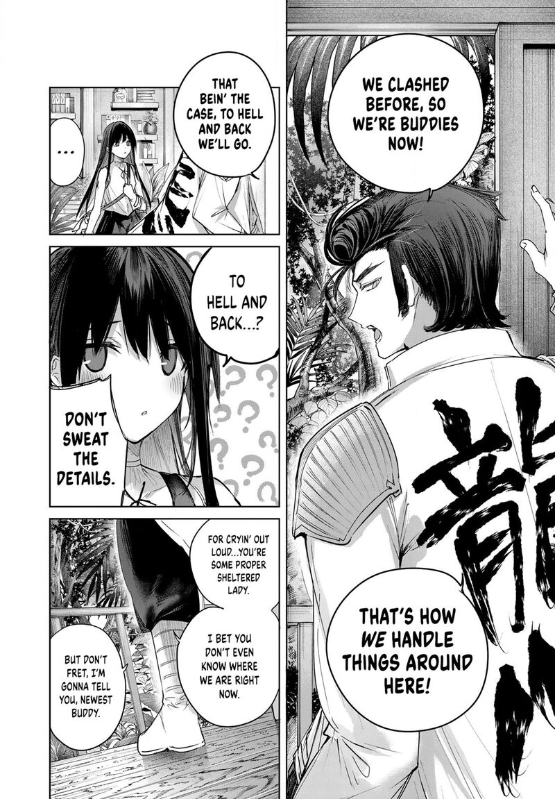 Henkyou No Yakushi Miyako De S Rank Boukensha To Naru Chapter 111 Page 10