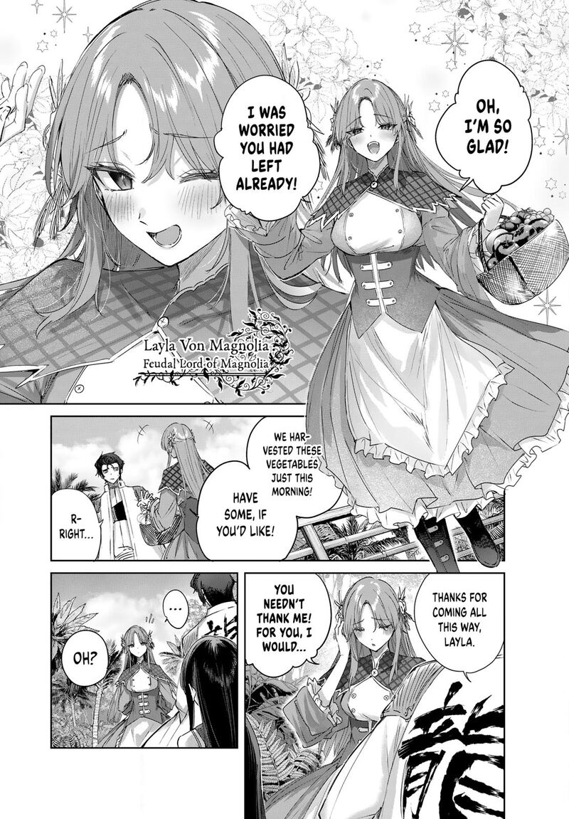 Henkyou No Yakushi Miyako De S Rank Boukensha To Naru Chapter 111 Page 12