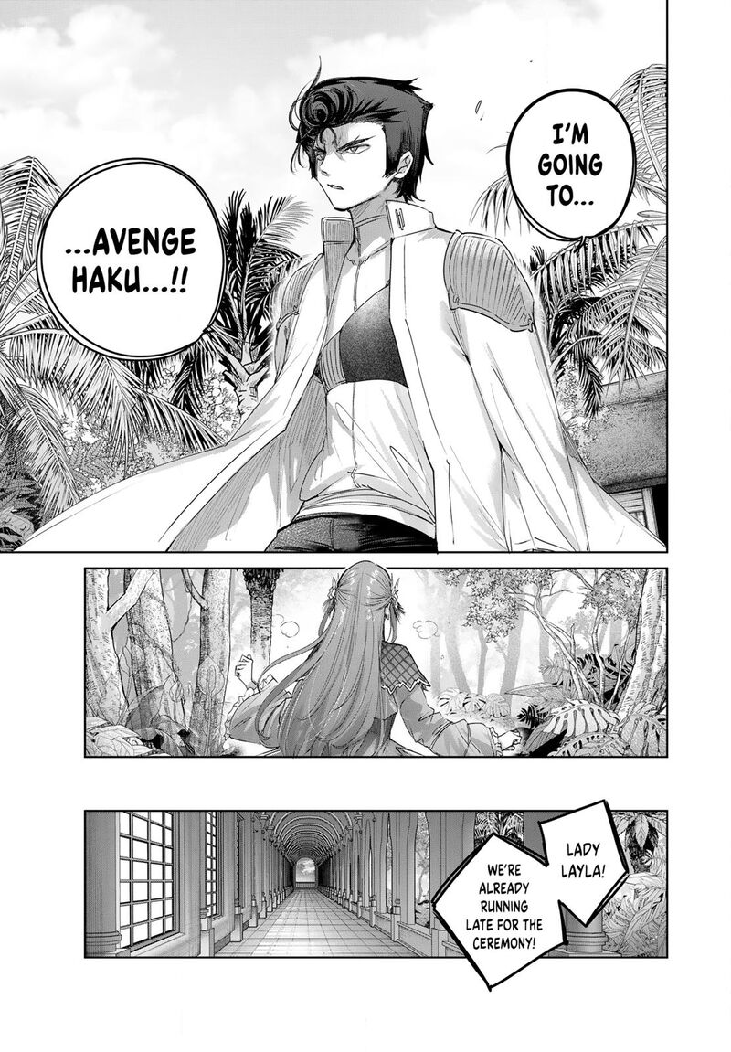 Henkyou No Yakushi Miyako De S Rank Boukensha To Naru Chapter 111 Page 17