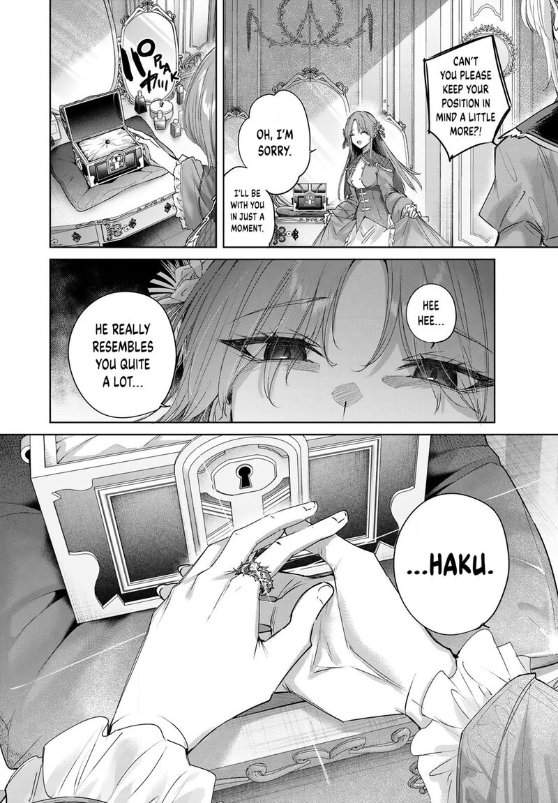 Henkyou No Yakushi Miyako De S Rank Boukensha To Naru Chapter 111 Page 18