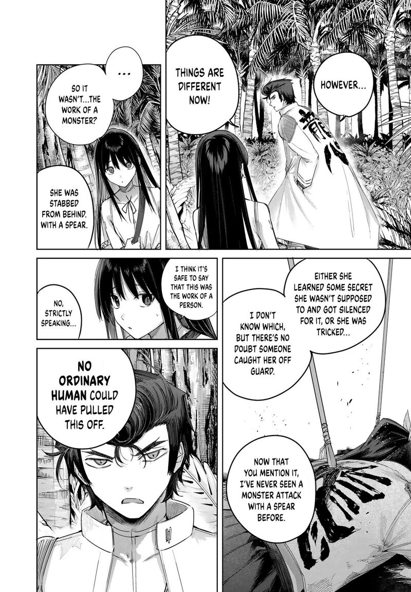 Henkyou No Yakushi Miyako De S Rank Boukensha To Naru Chapter 112 Page 10
