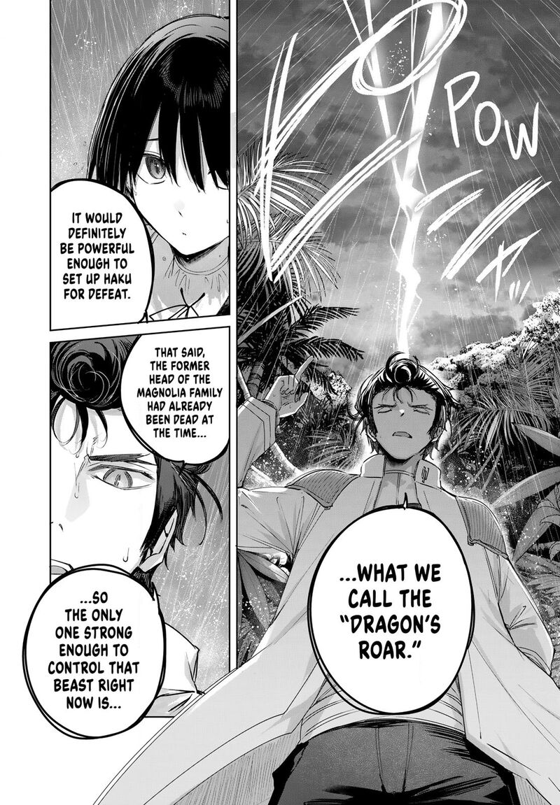 Henkyou No Yakushi Miyako De S Rank Boukensha To Naru Chapter 112 Page 12