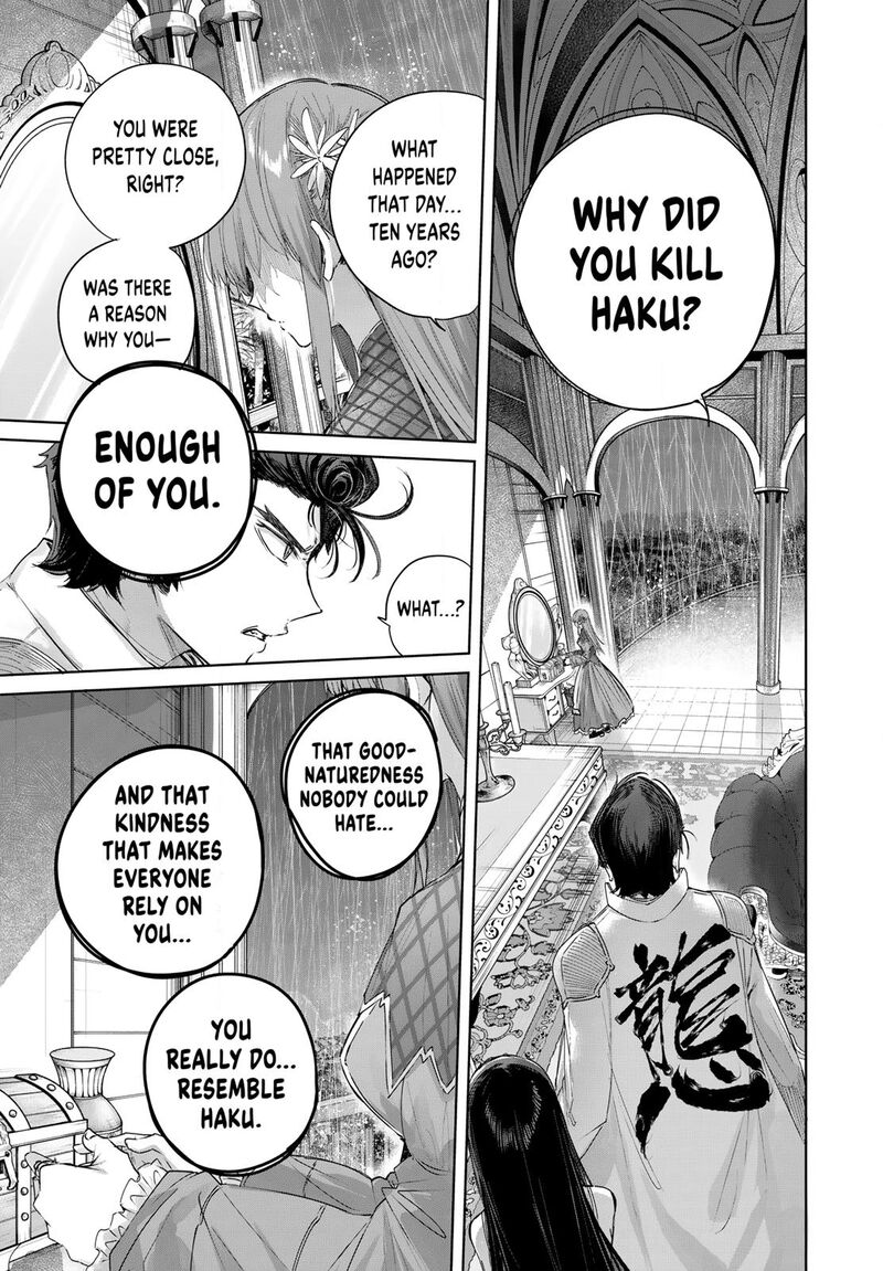 Henkyou No Yakushi Miyako De S Rank Boukensha To Naru Chapter 112 Page 15