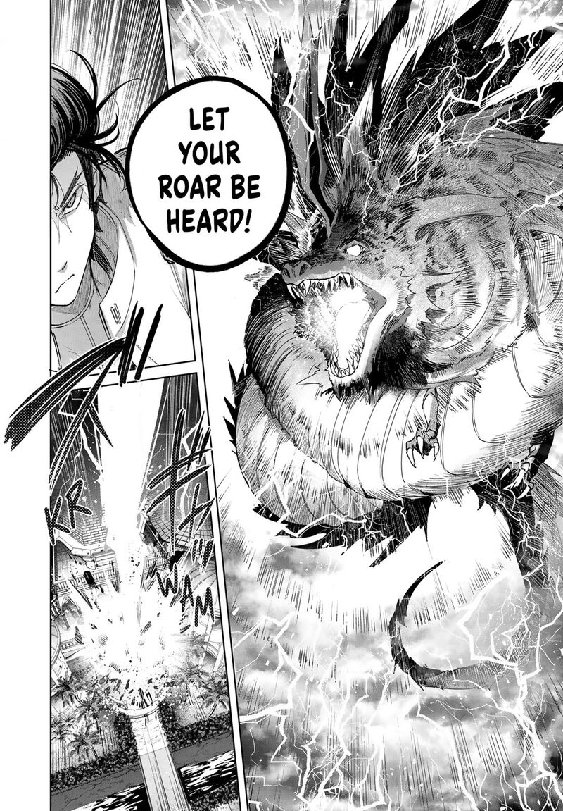 Henkyou No Yakushi Miyako De S Rank Boukensha To Naru Chapter 112 Page 18