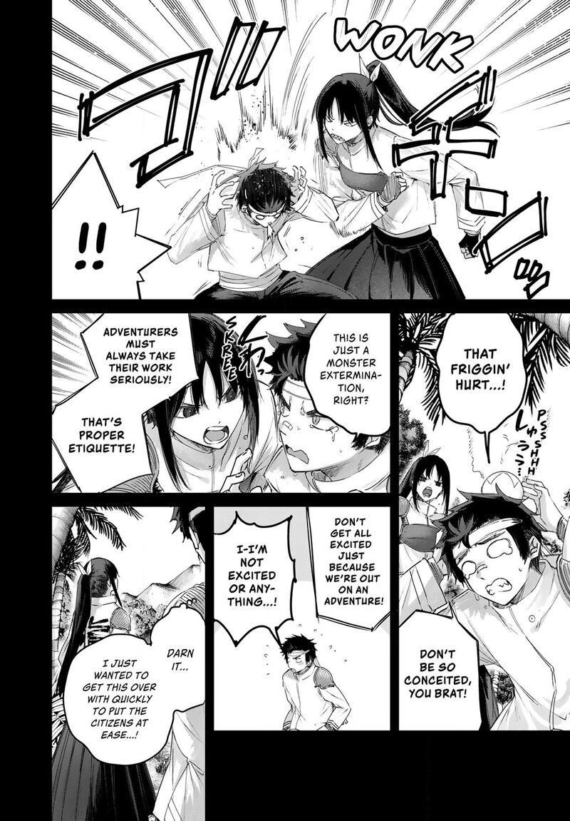 Henkyou No Yakushi Miyako De S Rank Boukensha To Naru Chapter 112 Page 4