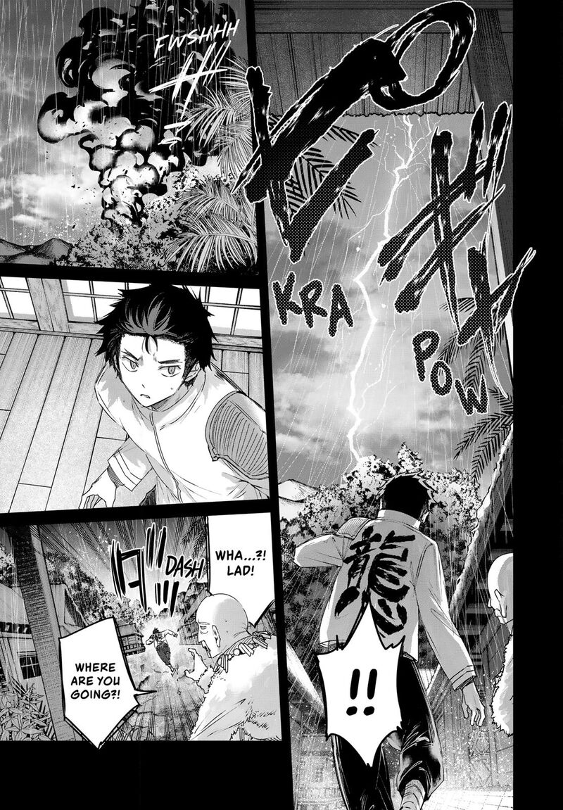 Henkyou No Yakushi Miyako De S Rank Boukensha To Naru Chapter 112 Page 7
