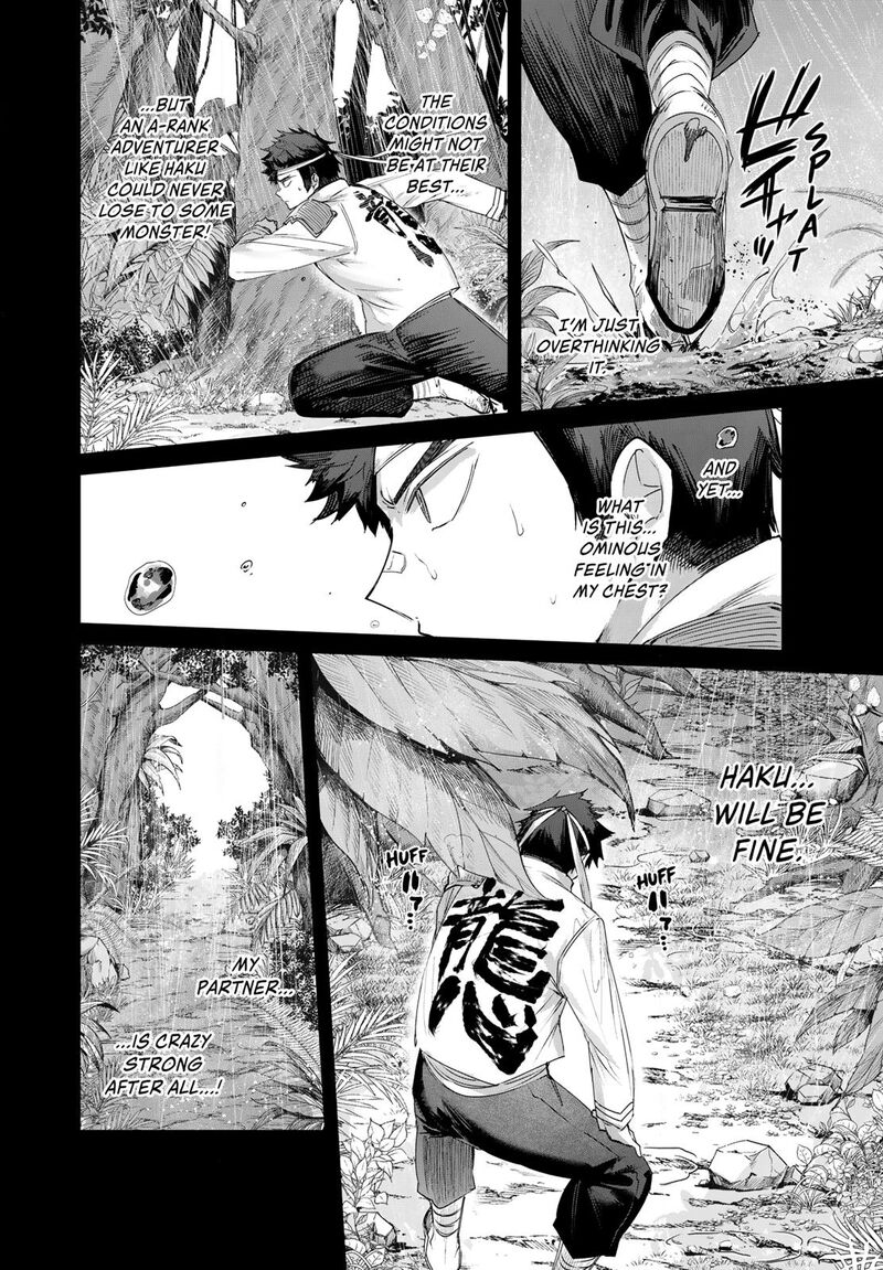 Henkyou No Yakushi Miyako De S Rank Boukensha To Naru Chapter 112 Page 8