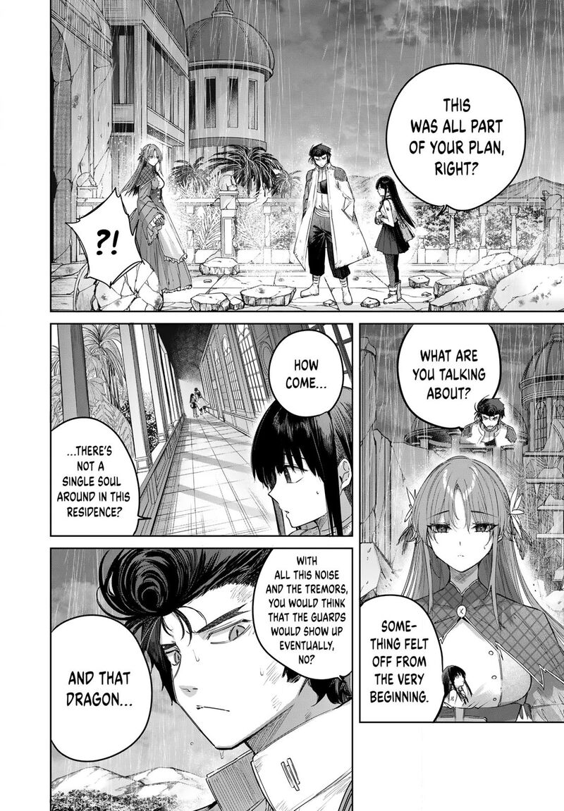 Henkyou No Yakushi Miyako De S Rank Boukensha To Naru Chapter 114 Page 12