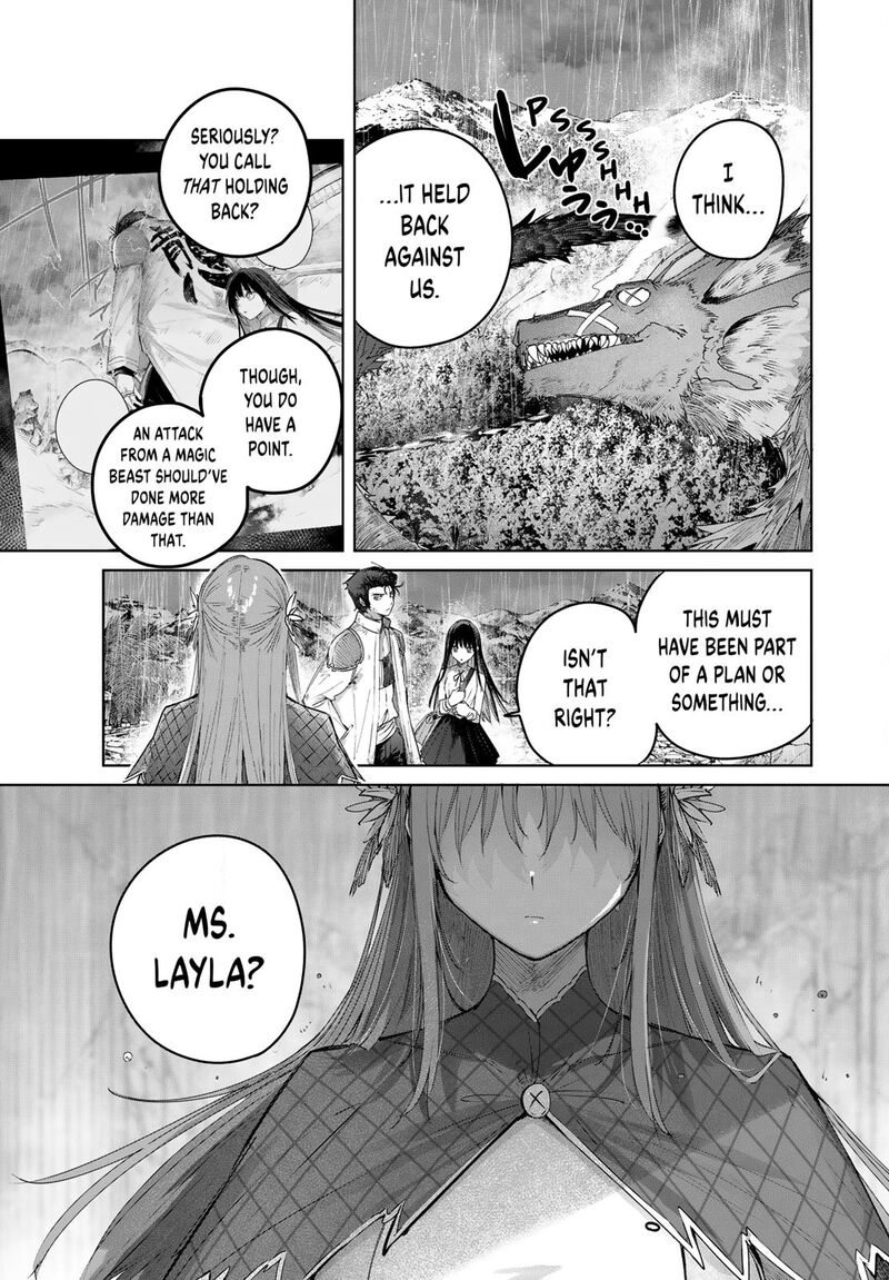 Henkyou No Yakushi Miyako De S Rank Boukensha To Naru Chapter 114 Page 13
