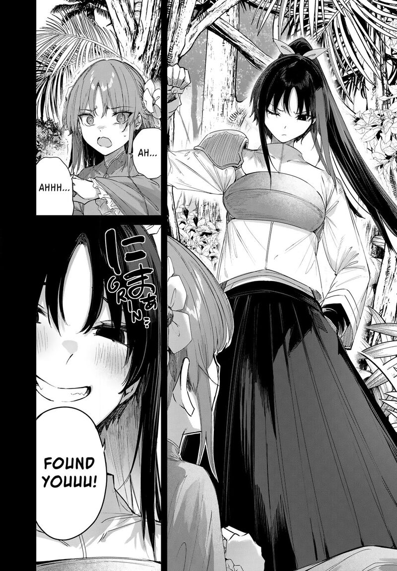 Henkyou No Yakushi Miyako De S Rank Boukensha To Naru Chapter 114 Page 18