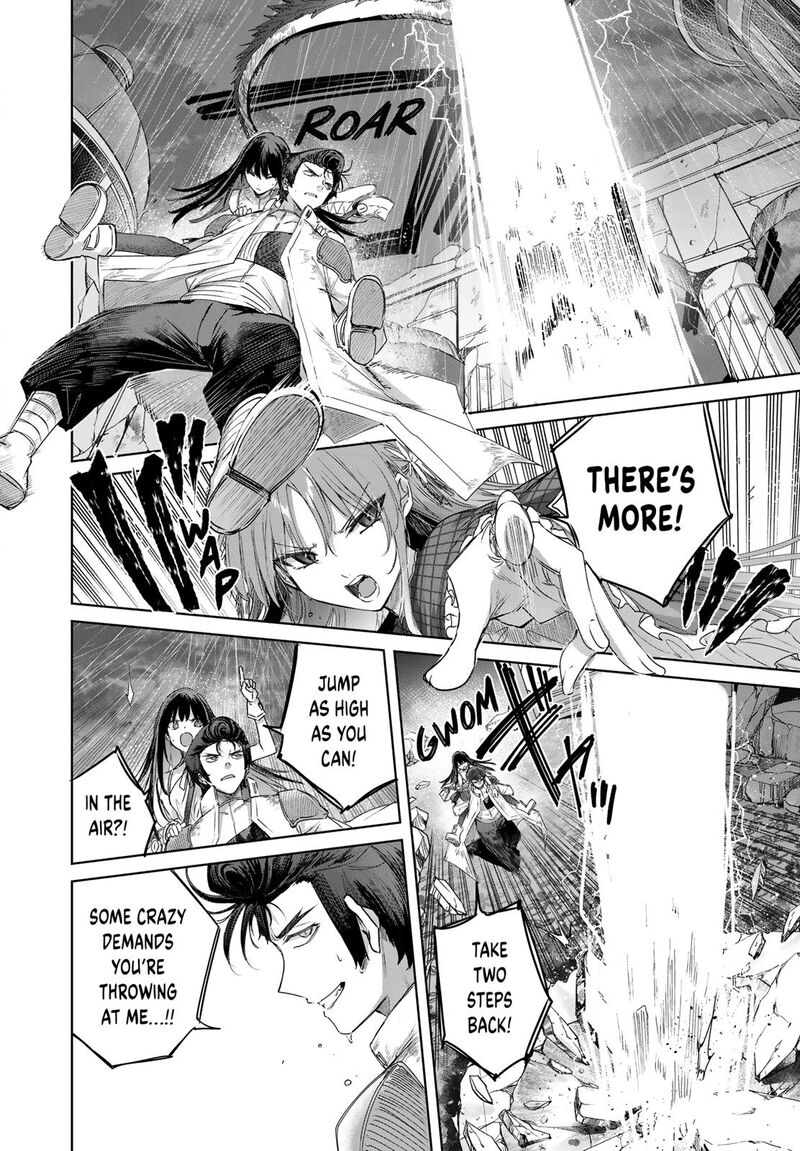 Henkyou No Yakushi Miyako De S Rank Boukensha To Naru Chapter 114 Page 4
