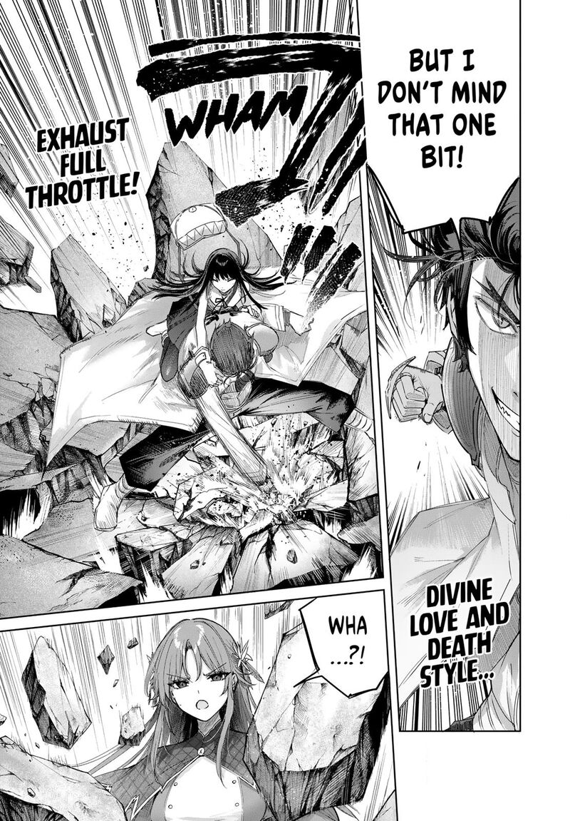 Henkyou No Yakushi Miyako De S Rank Boukensha To Naru Chapter 114 Page 5