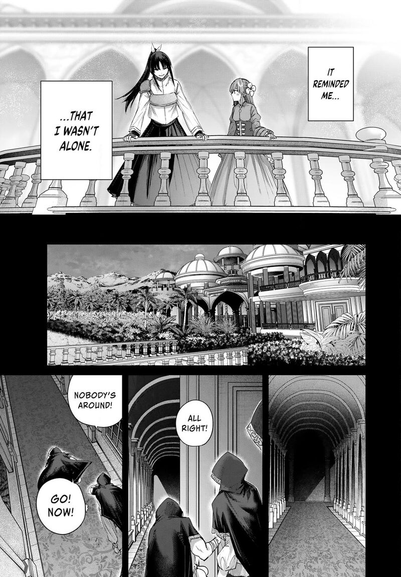 Henkyou No Yakushi Miyako De S Rank Boukensha To Naru Chapter 115 Page 11
