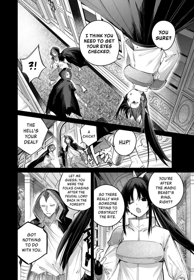 Henkyou No Yakushi Miyako De S Rank Boukensha To Naru Chapter 115 Page 12