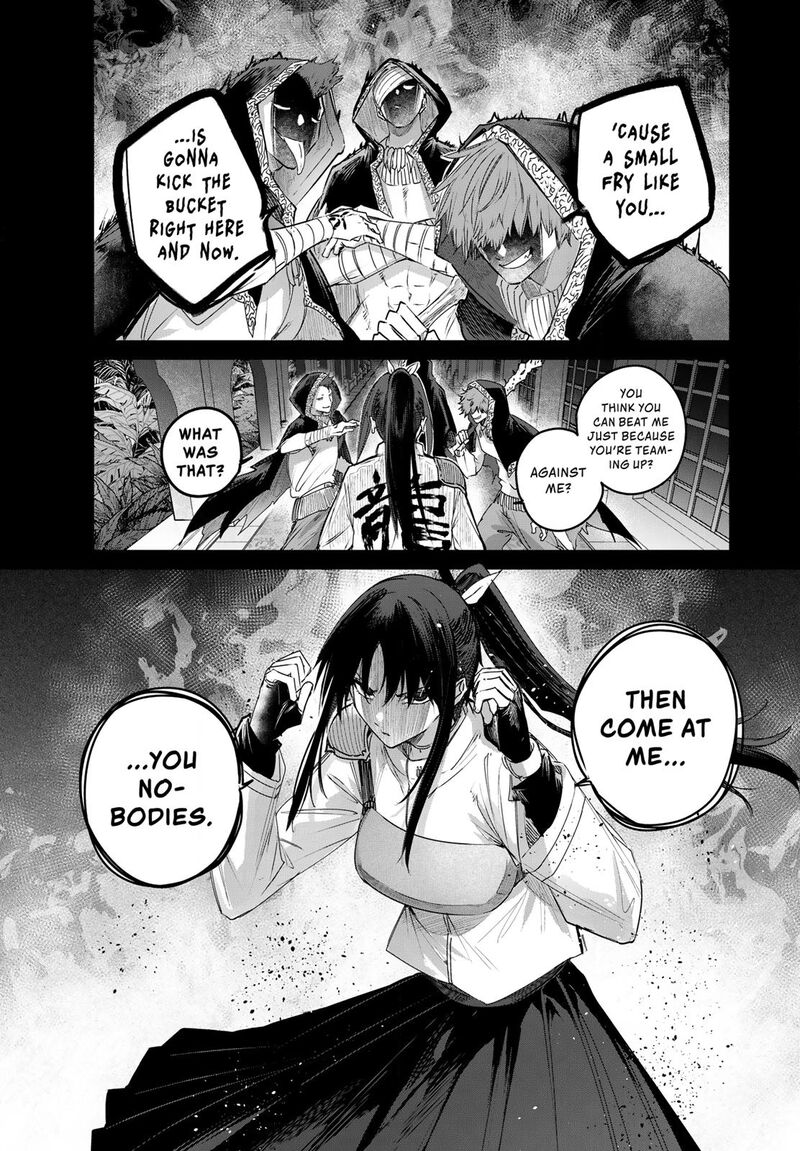 Henkyou No Yakushi Miyako De S Rank Boukensha To Naru Chapter 115 Page 13