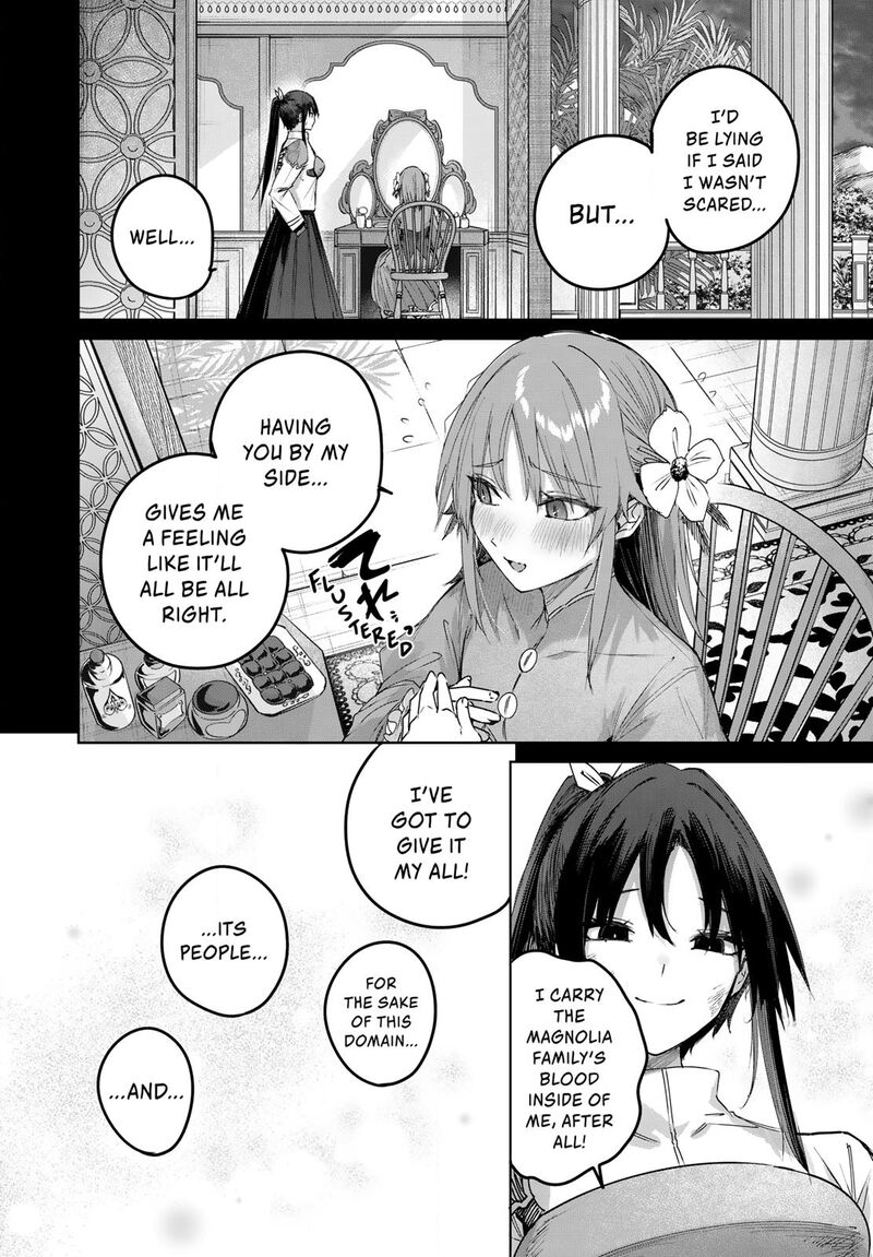 Henkyou No Yakushi Miyako De S Rank Boukensha To Naru Chapter 115 Page 16