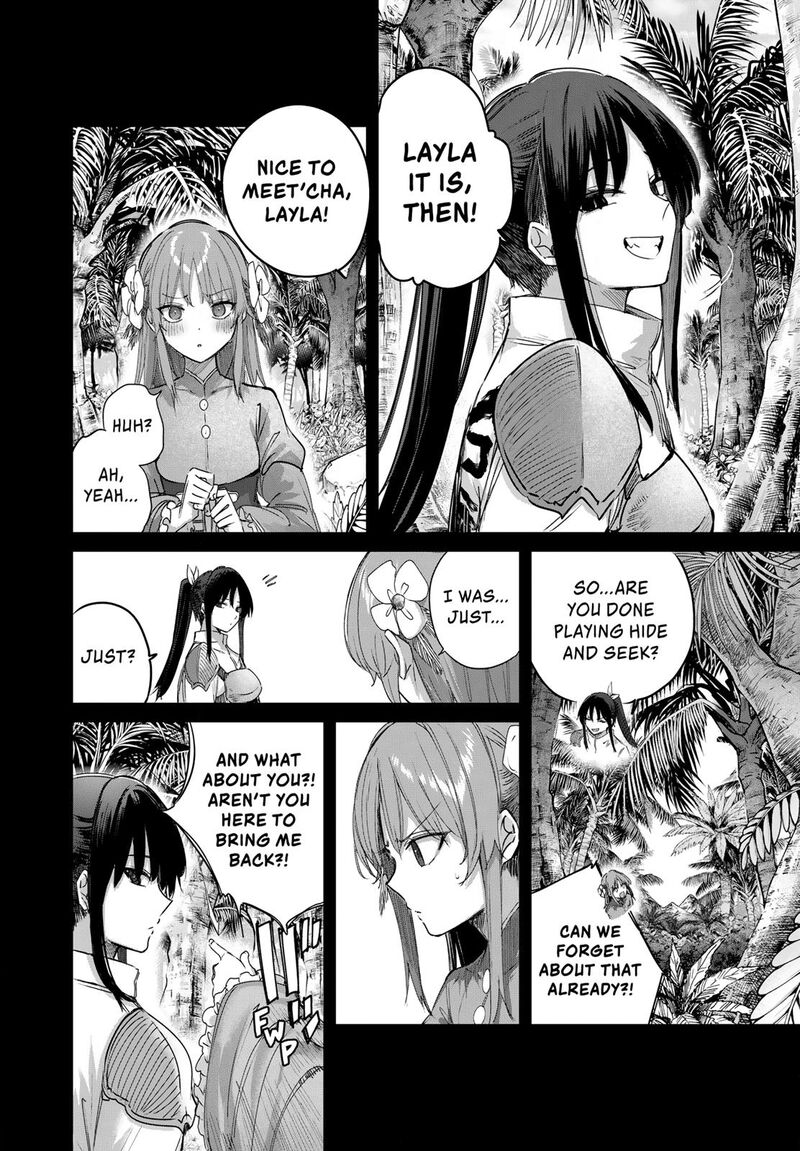 Henkyou No Yakushi Miyako De S Rank Boukensha To Naru Chapter 115 Page 4