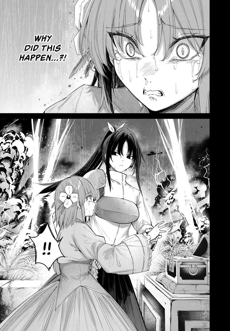 Henkyou No Yakushi Miyako De S Rank Boukensha To Naru Chapter 116 Page 5