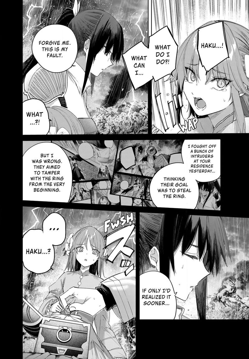Henkyou No Yakushi Miyako De S Rank Boukensha To Naru Chapter 116 Page 6