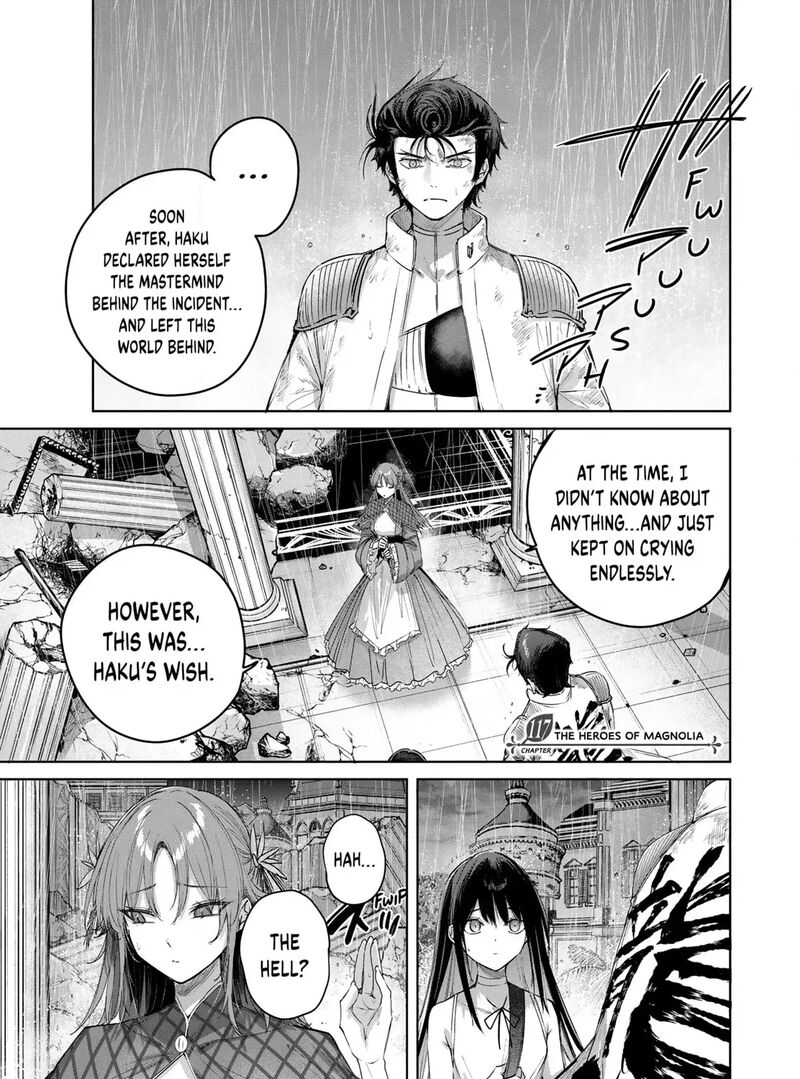 Henkyou No Yakushi Miyako De S Rank Boukensha To Naru Chapter 117 Page 1