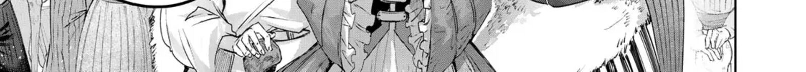Henkyou No Yakushi Miyako De S Rank Boukensha To Naru Chapter 117 Page 10