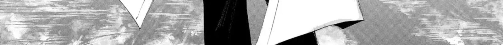 Henkyou No Yakushi Miyako De S Rank Boukensha To Naru Chapter 117 Page 12