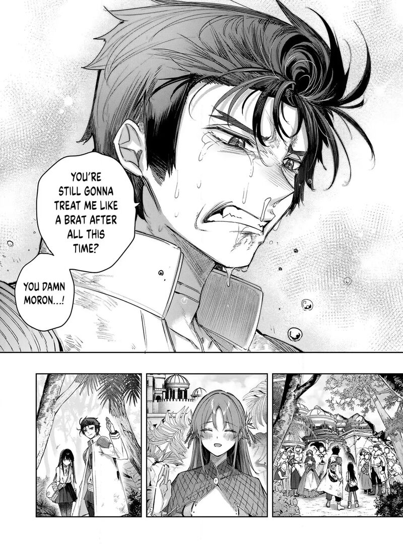 Henkyou No Yakushi Miyako De S Rank Boukensha To Naru Chapter 117 Page 15
