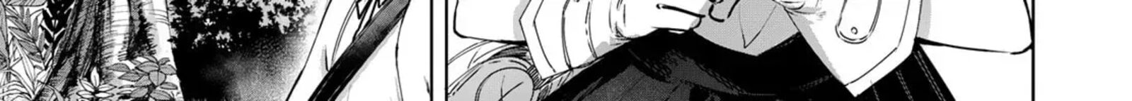 Henkyou No Yakushi Miyako De S Rank Boukensha To Naru Chapter 117 Page 18