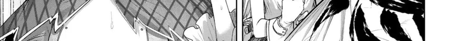 Henkyou No Yakushi Miyako De S Rank Boukensha To Naru Chapter 117 Page 2