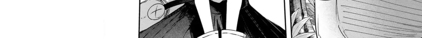 Henkyou No Yakushi Miyako De S Rank Boukensha To Naru Chapter 117 Page 20
