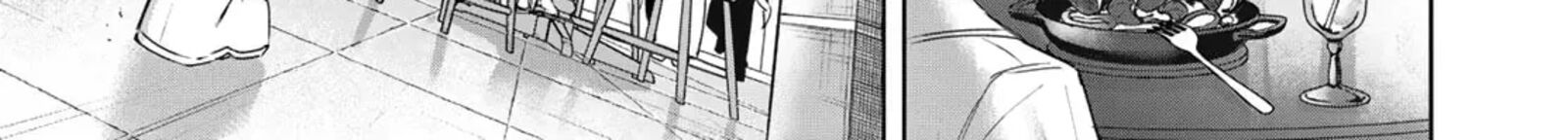 Henkyou No Yakushi Miyako De S Rank Boukensha To Naru Chapter 117 Page 26