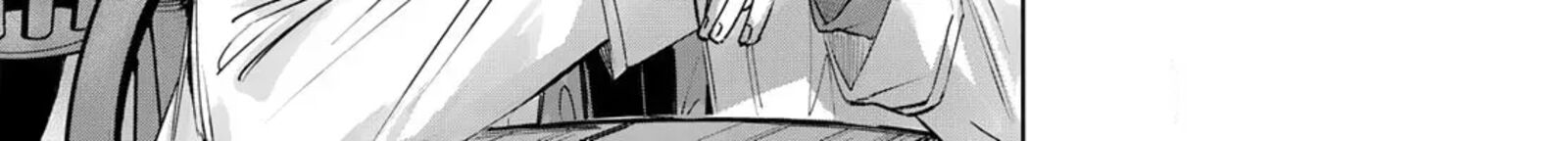 Henkyou No Yakushi Miyako De S Rank Boukensha To Naru Chapter 117 Page 30