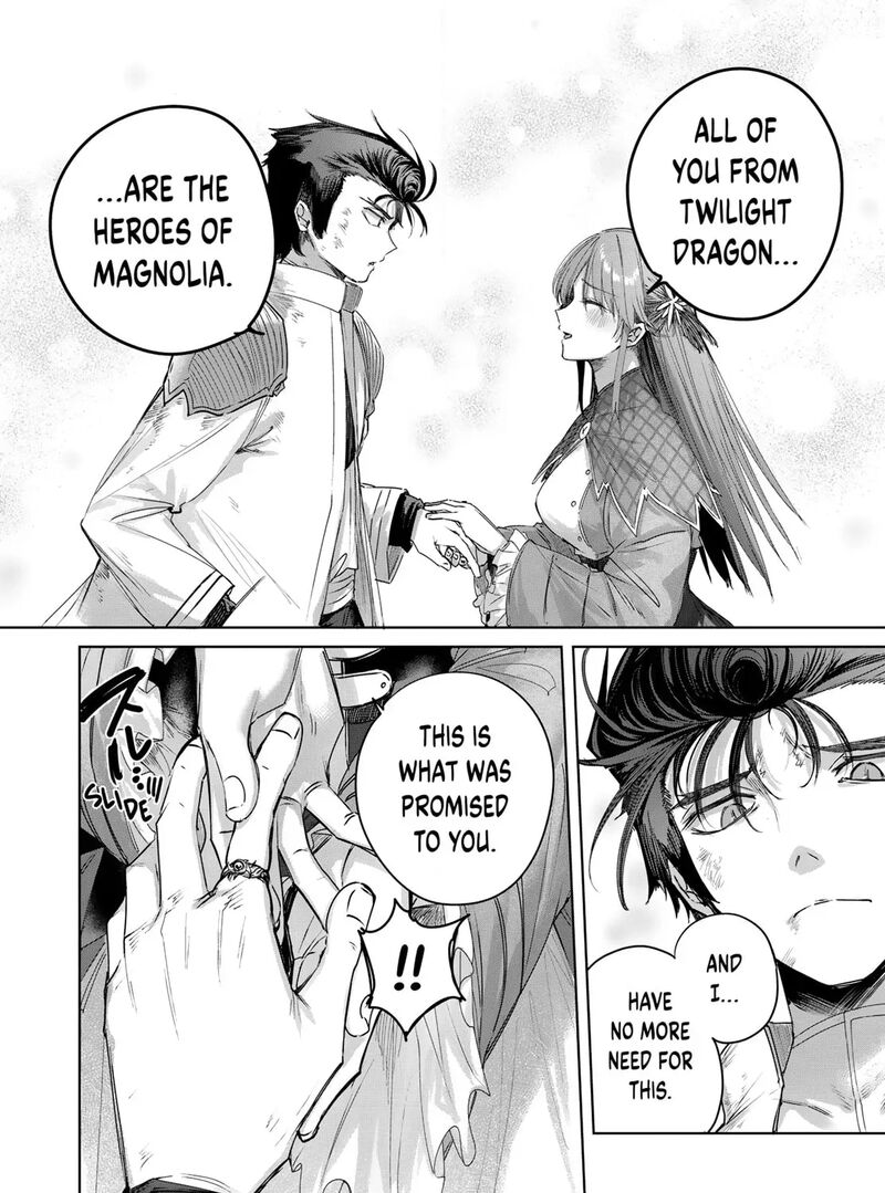 Henkyou No Yakushi Miyako De S Rank Boukensha To Naru Chapter 117 Page 7