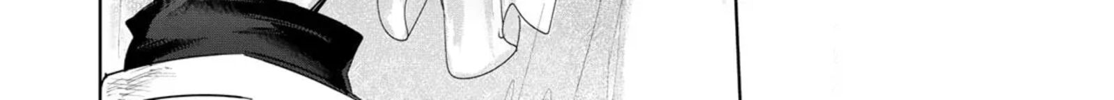 Henkyou No Yakushi Miyako De S Rank Boukensha To Naru Chapter 117 Page 8