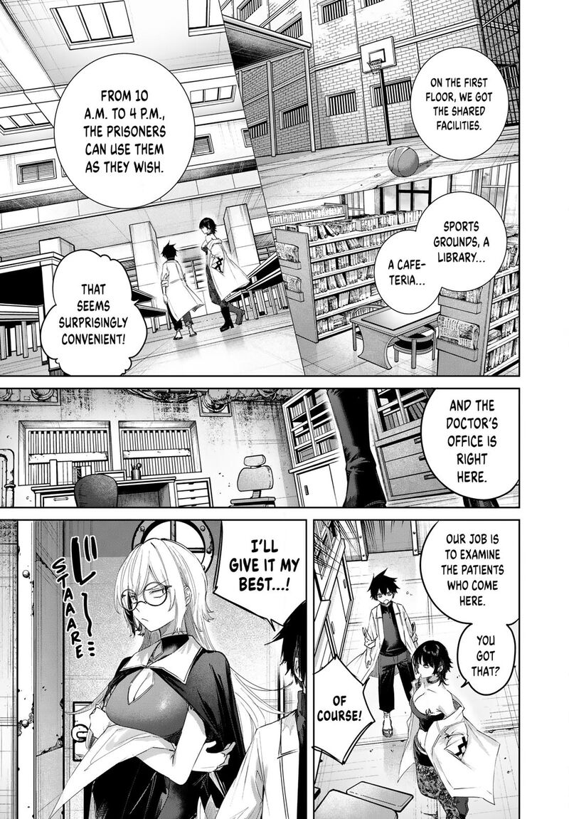 Henkyou No Yakushi Miyako De S Rank Boukensha To Naru Chapter 118 Page 5