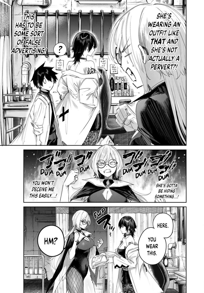 Henkyou No Yakushi Miyako De S Rank Boukensha To Naru Chapter 118 Page 7