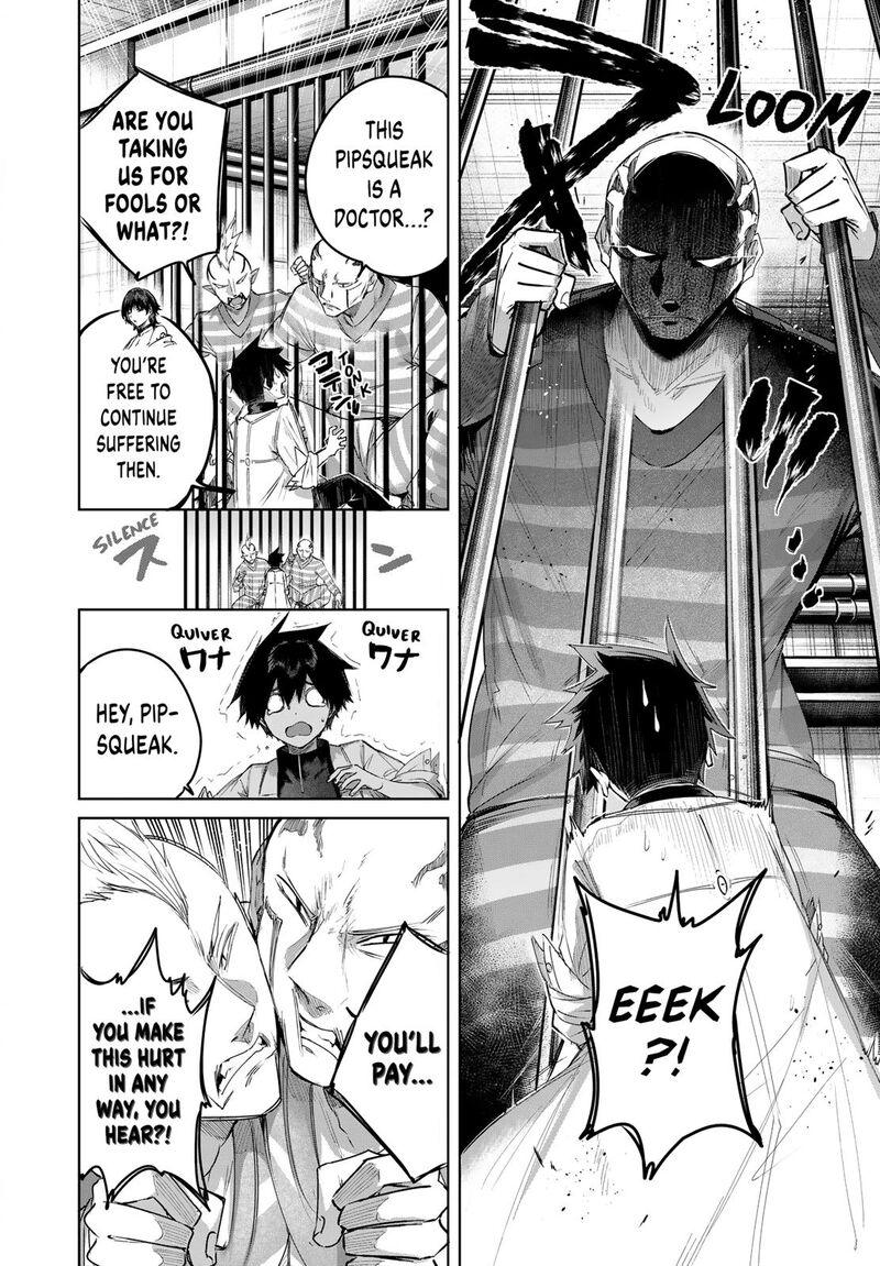 Henkyou No Yakushi Miyako De S Rank Boukensha To Naru Chapter 119 Page 10