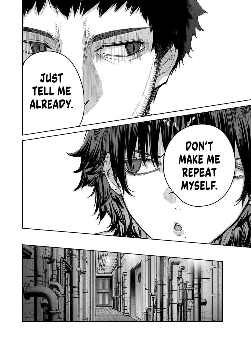 Henkyou No Yakushi Miyako De S Rank Boukensha To Naru Chapter 119 Page 16