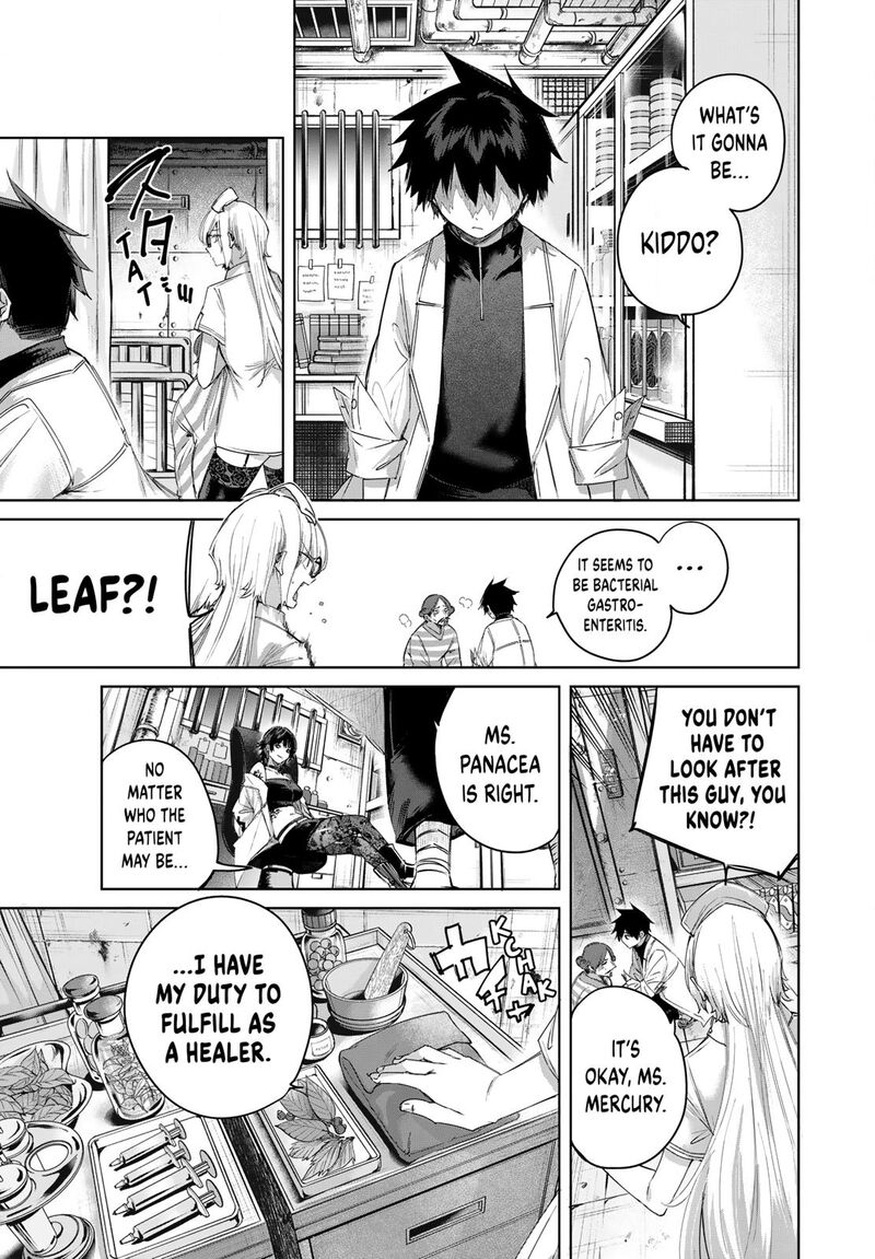 Henkyou No Yakushi Miyako De S Rank Boukensha To Naru Chapter 119 Page 3