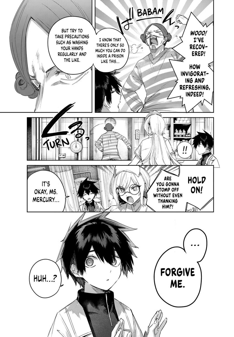 Henkyou No Yakushi Miyako De S Rank Boukensha To Naru Chapter 119 Page 5