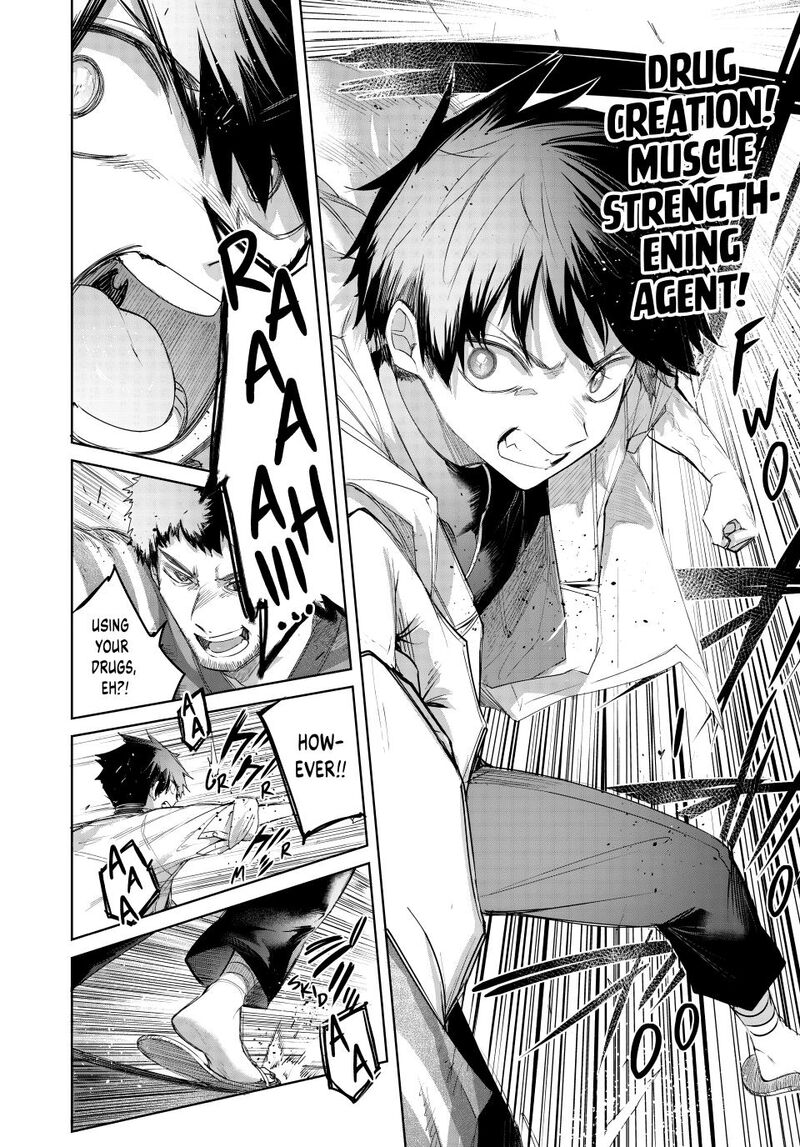Henkyou No Yakushi Miyako De S Rank Boukensha To Naru Chapter 120 Page 16